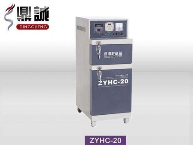 點擊查看詳細(xì)信息<br>標(biāo)題：焊條烘干保溫兩用箱 閱讀次數(shù)：4143